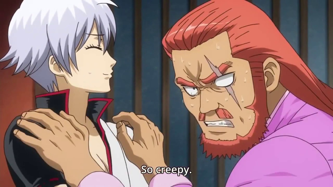 Gintama あ～気持悪っ！「275」
