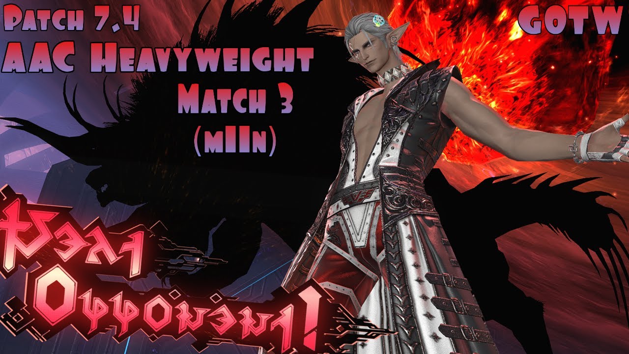 AAC Heavyweight Match 3 (M11N) 