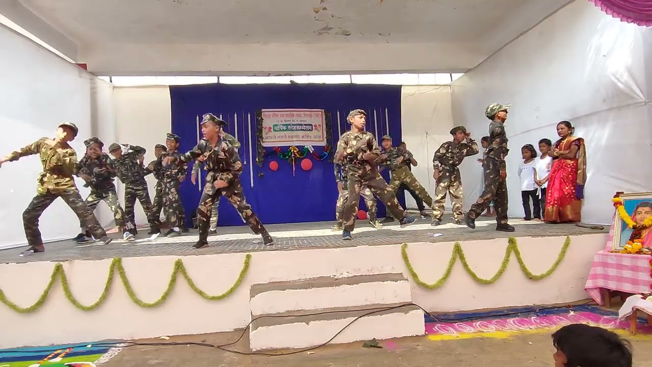 Sandese Ate hai