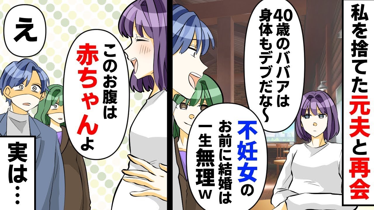 体重増加の理由と対策を徹底解説！