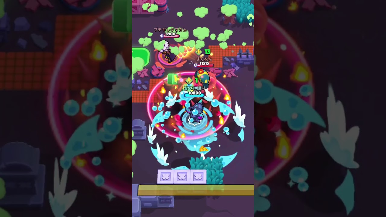 荒野亂鬥 廢片第一集（極限反殺）