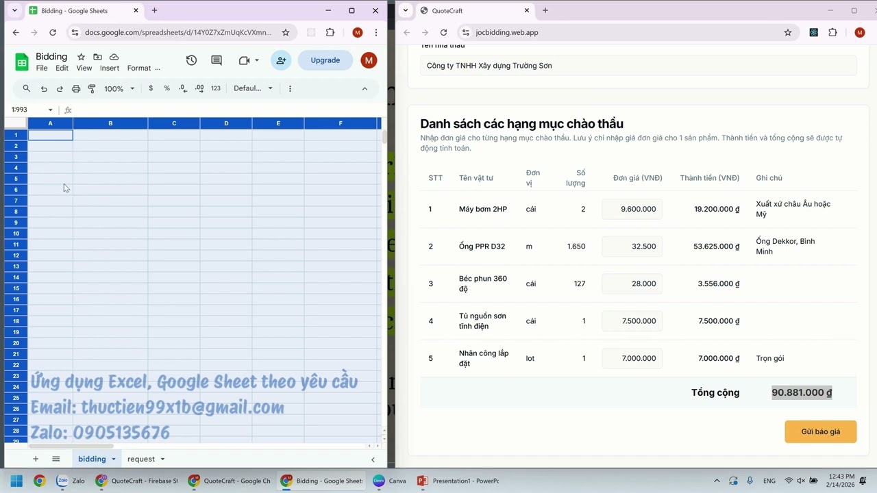 Get quotation webapp using Google Sheets.