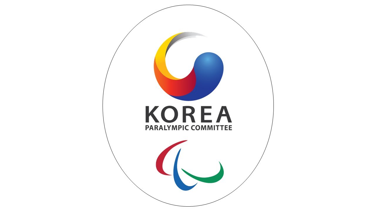 제7회 세종시장배 전국휠체어펜싱선수권대회