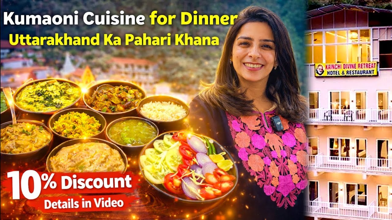 Authentic Kumaoni Cuisine | Pahari Khana at Kainchi Divine Retreat Hotel near Kainchi Dham