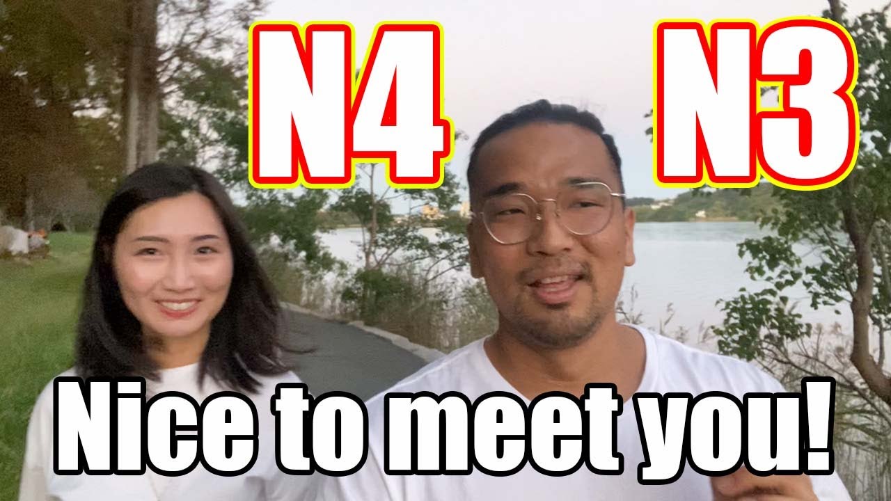 【N5-N3】Walking with Sayuri Saying - Japanese listening practice