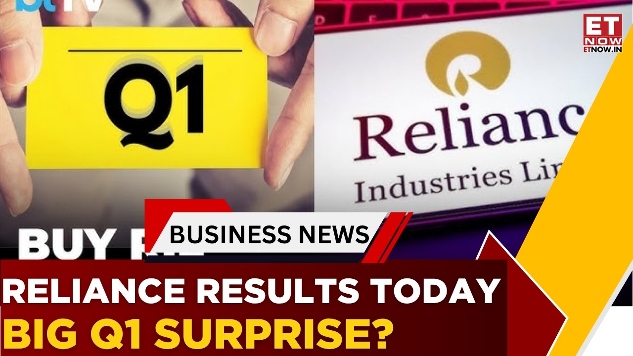 Отчет Reliance сегодня! Эксперт прогнозирует значительный рост за счет GRM, Jio и ритейла | Бизне...