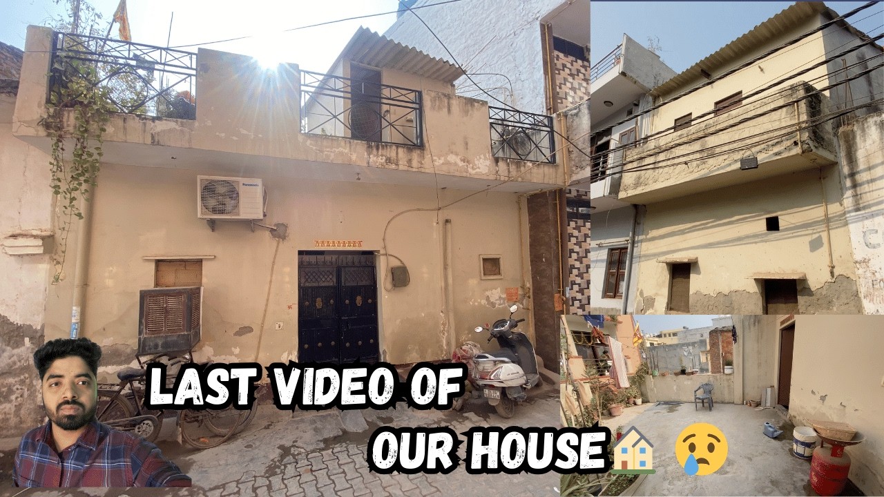 Последнее видео моего дома 🏠 😥 2025 | До начала строительства дома. Последнее видео 2026 ❤️ | Авт...