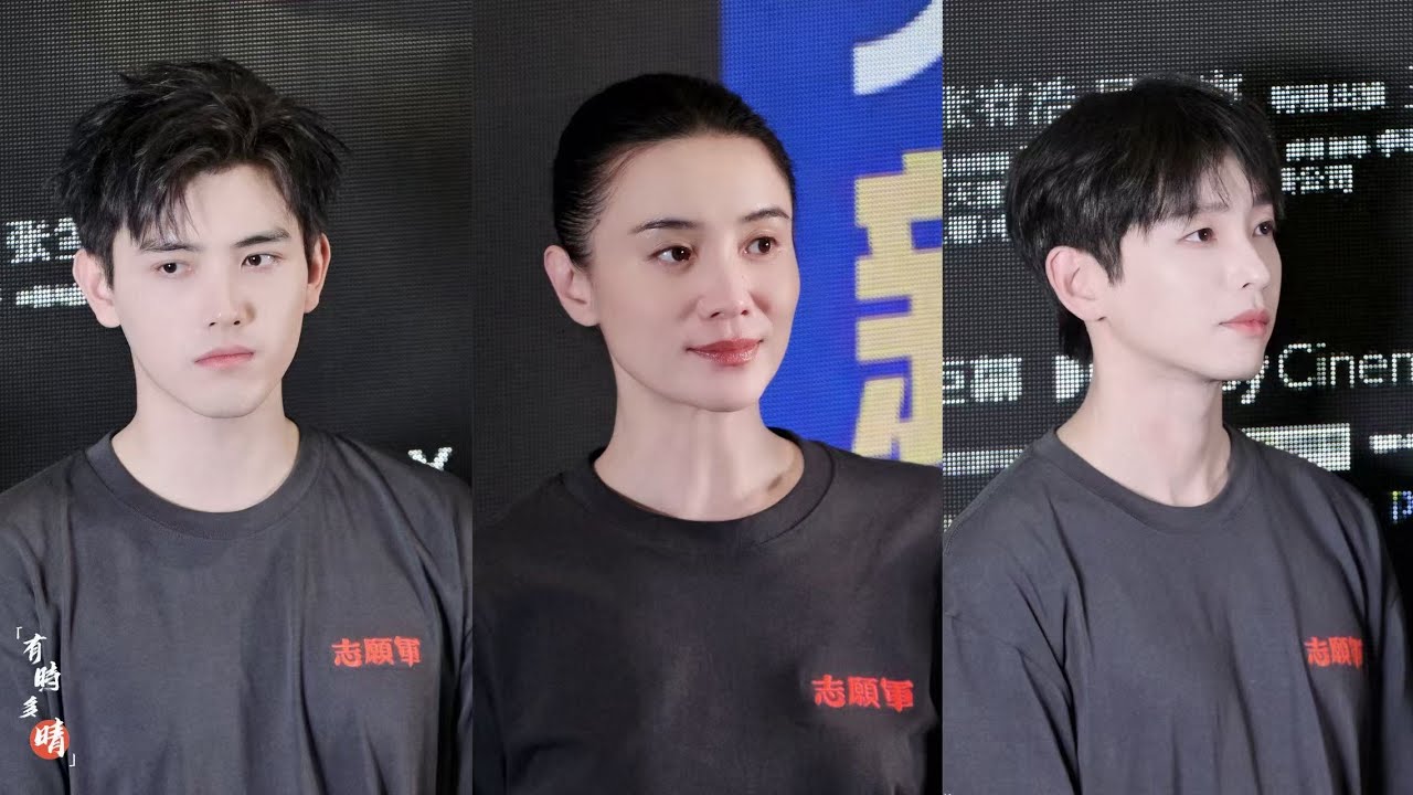 20250927【志愿军：浴血和平 The Volunteers: Blood-Forged Peace】电影志愿军：浴血和平 首映礼 【CCTV NEWS 央视新闻观影团】