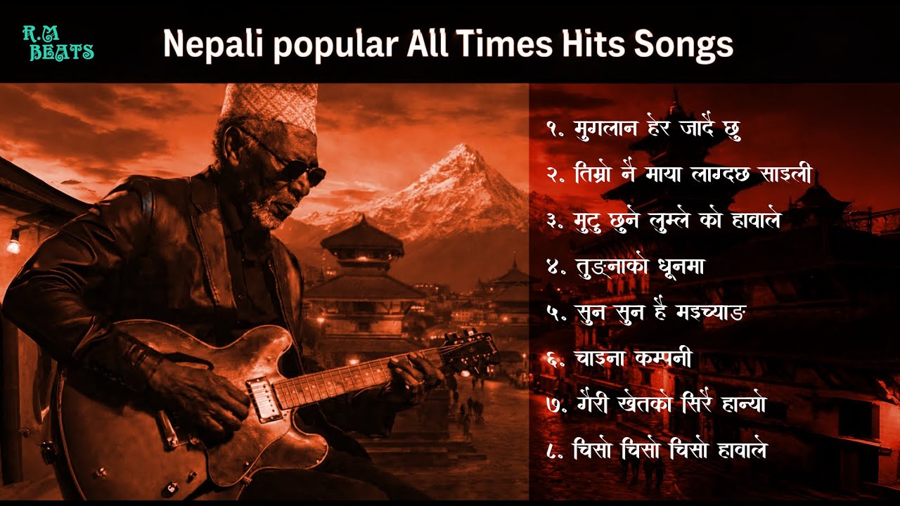 Nepali Popular All Times Hits Covers Songs 2082 || R.M BEATS