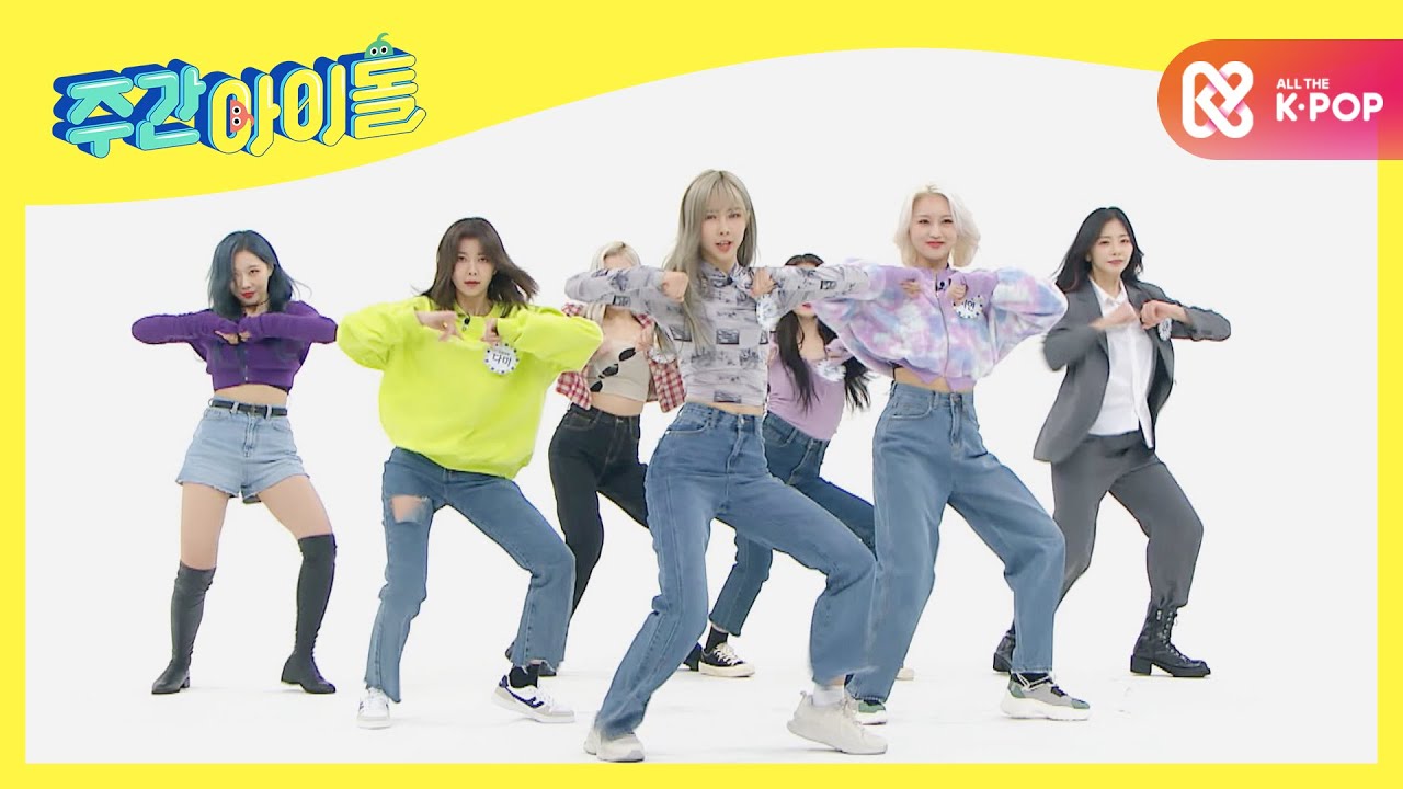 [Weekly Idol] 퍼포먼스 장인 드림캐쳐의 랜덤 플레이 댄스★ l EP.497 (ENG)