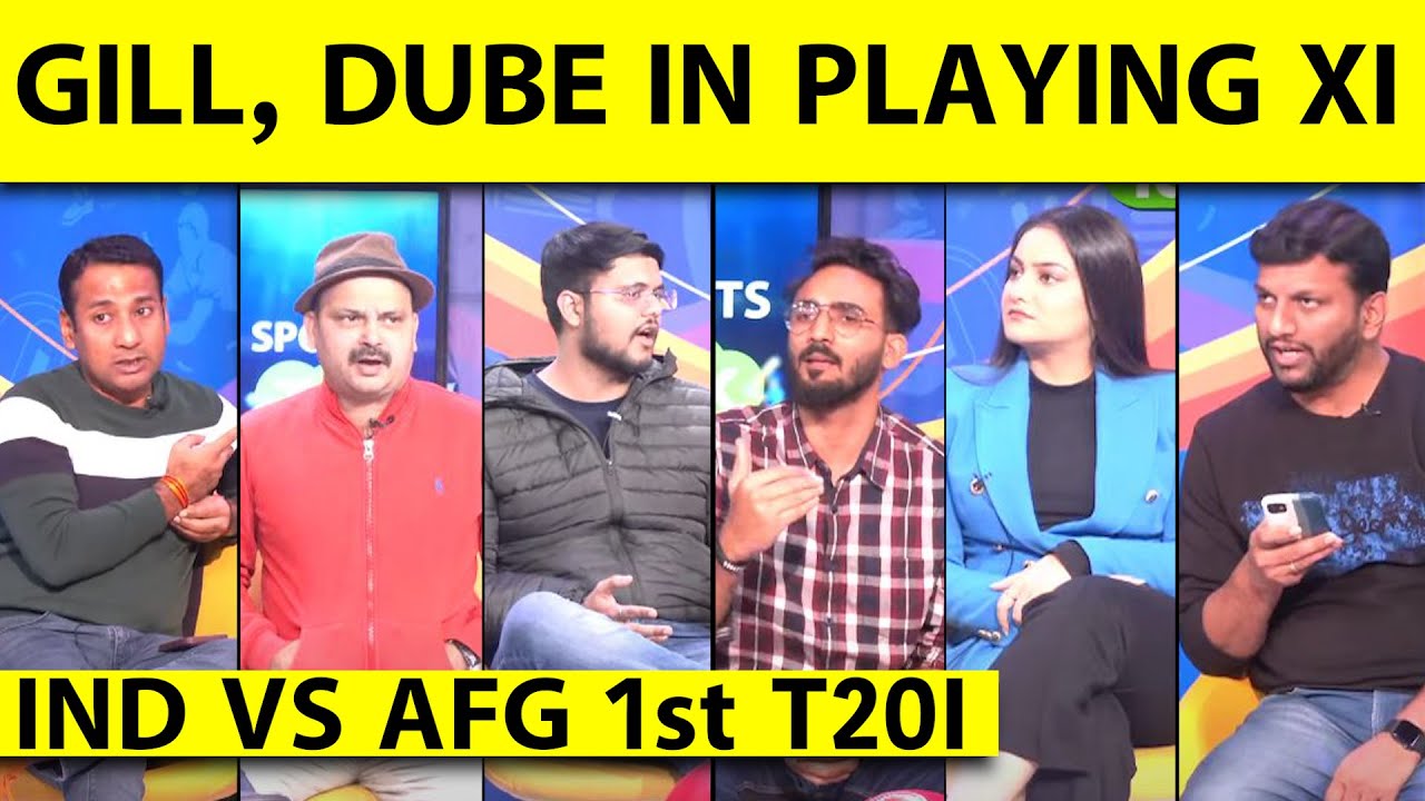 🔴IND vs AFG 1st T20I : INDIA OPT TO BOWL, JAISWAL, SANJU & KULDEEP OUT OF THE XI