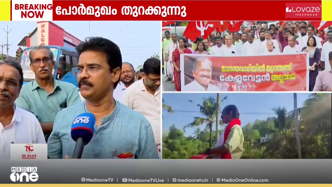 തളിപ്പറമ്പിൽ PK ശ്യാമളയെ ആനയിച്ച് CPMന്റെ ശക്തിപ്രകടനം ഉടൻ; തുടങ്ങുന്നത് ആന്തൂരിൽ നിന്ന്‌