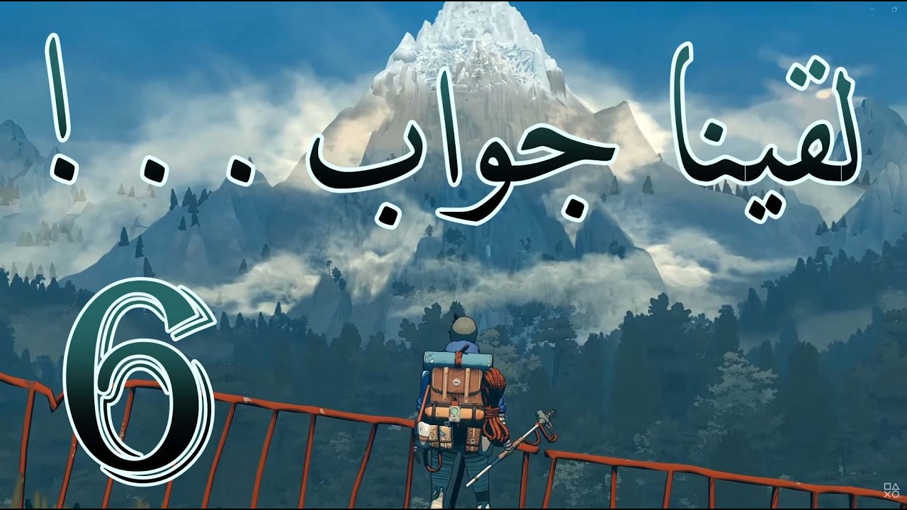 |CAIRN| تختيم و شعلقة الحلقة 6:  مسكنا طرف الخيط و بدأت الصورة توضح
