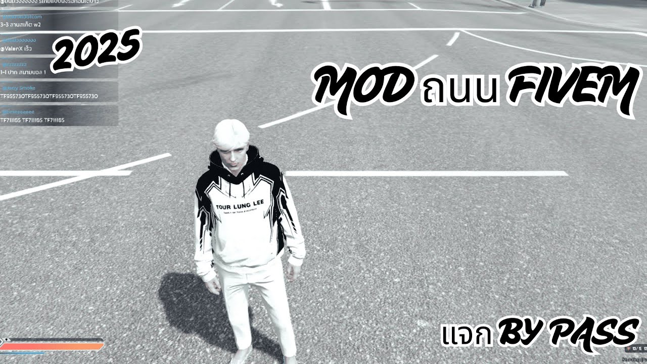 แจก+สอนลง MOD ถนนFivem ในปี2025 ไม่กินสเปคไม่โดนแบนลงติดง่าย