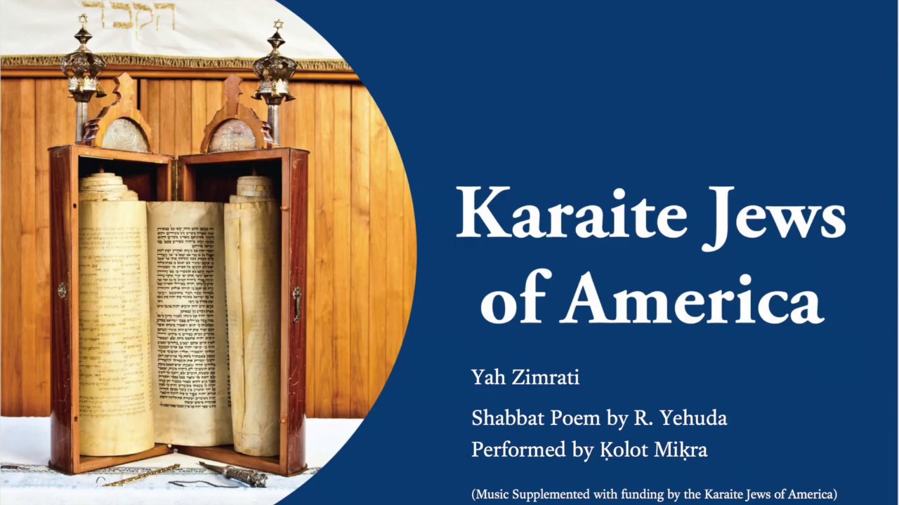 Yah Zimrati (Shabbat Song)