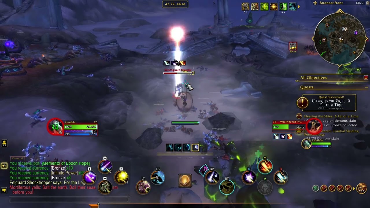 Infinite Research: Combat Studies, Demonology - Quest ID: 90111 - (Legion: Remix)