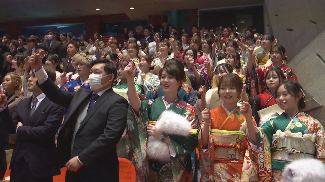 令和7年度 由利本荘市二十歳を祝う会（令和8年1月13日放送）【秋田県由利本荘市】
