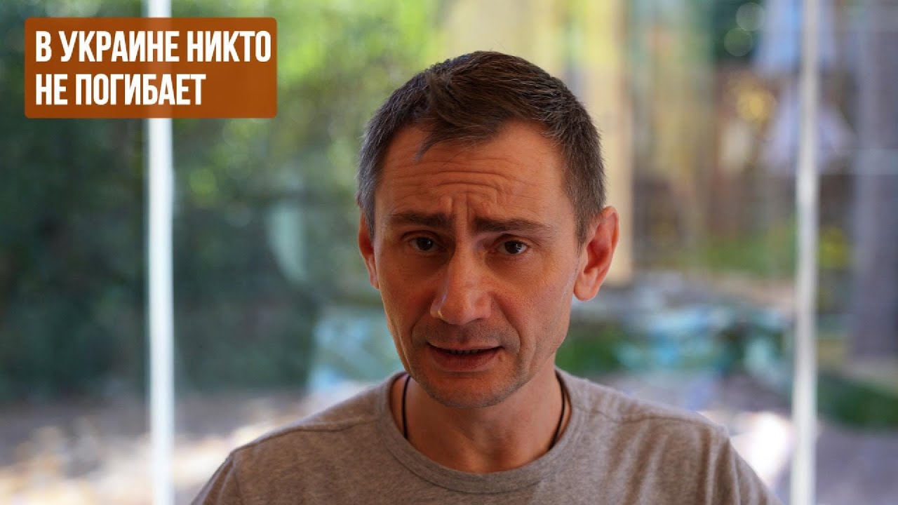 В Украине никто не погибает. Почему не подписывают СНВ 3?