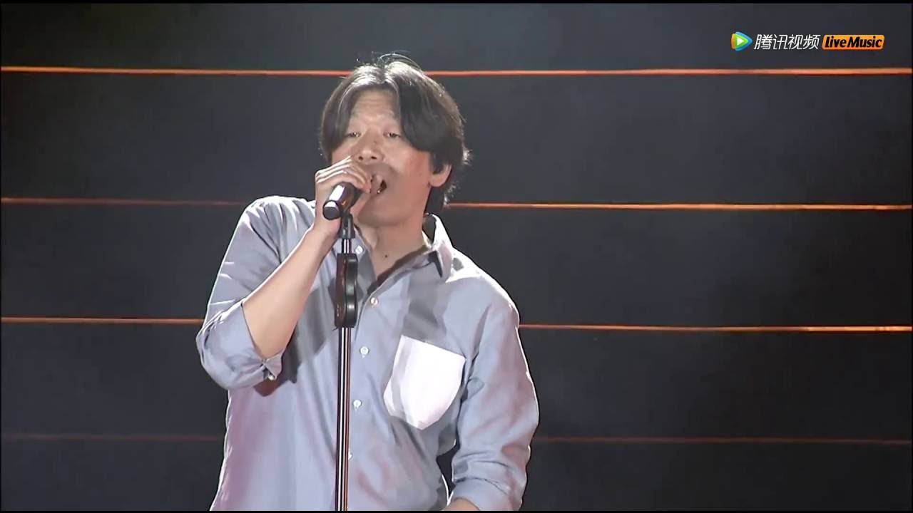 老狼《在劫难逃》(