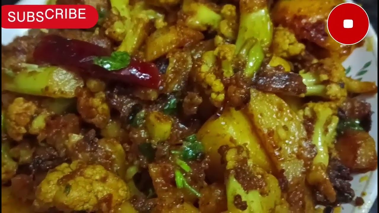 हलवाई स्टाइल आलू गोभी की सूखी मसालेदार सब्जी। Aloo Gobhi Masala Recipe। Aloo Gobhi Recipe।