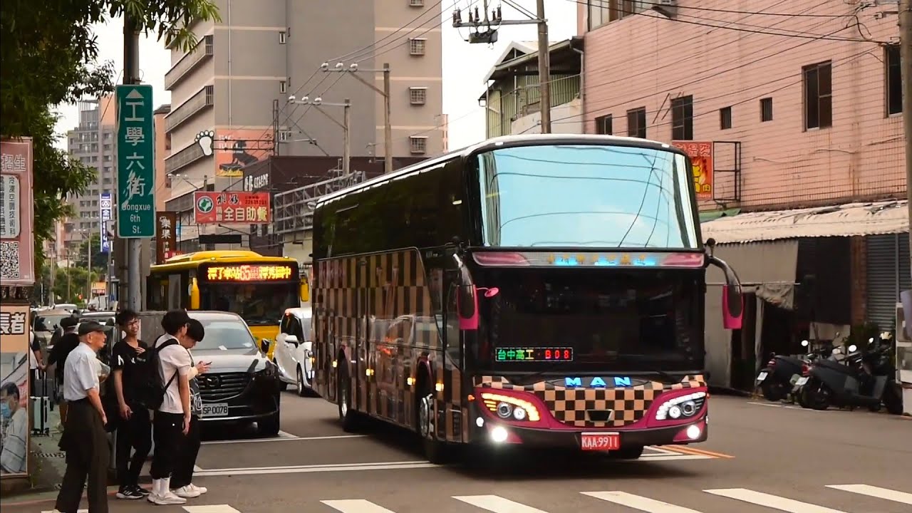 [三年級畢旅回家嘍~]台中高工 三年級畢業旅行 三年級校車回家特輯
