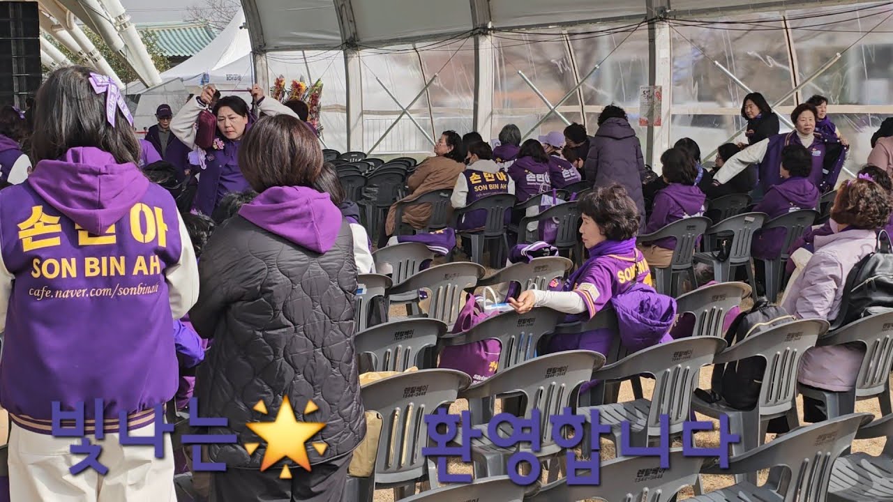 손빈아♡강진청자축제 현장스케치 