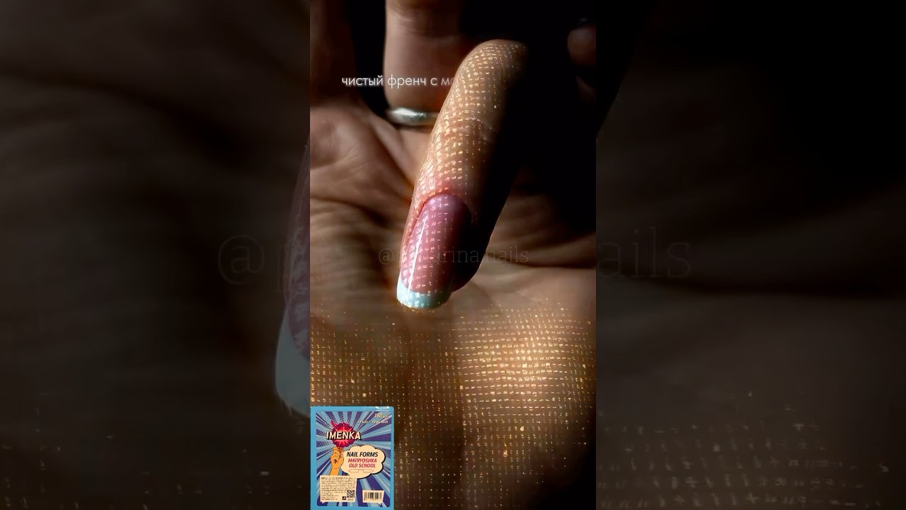 Продуманная концепция👍