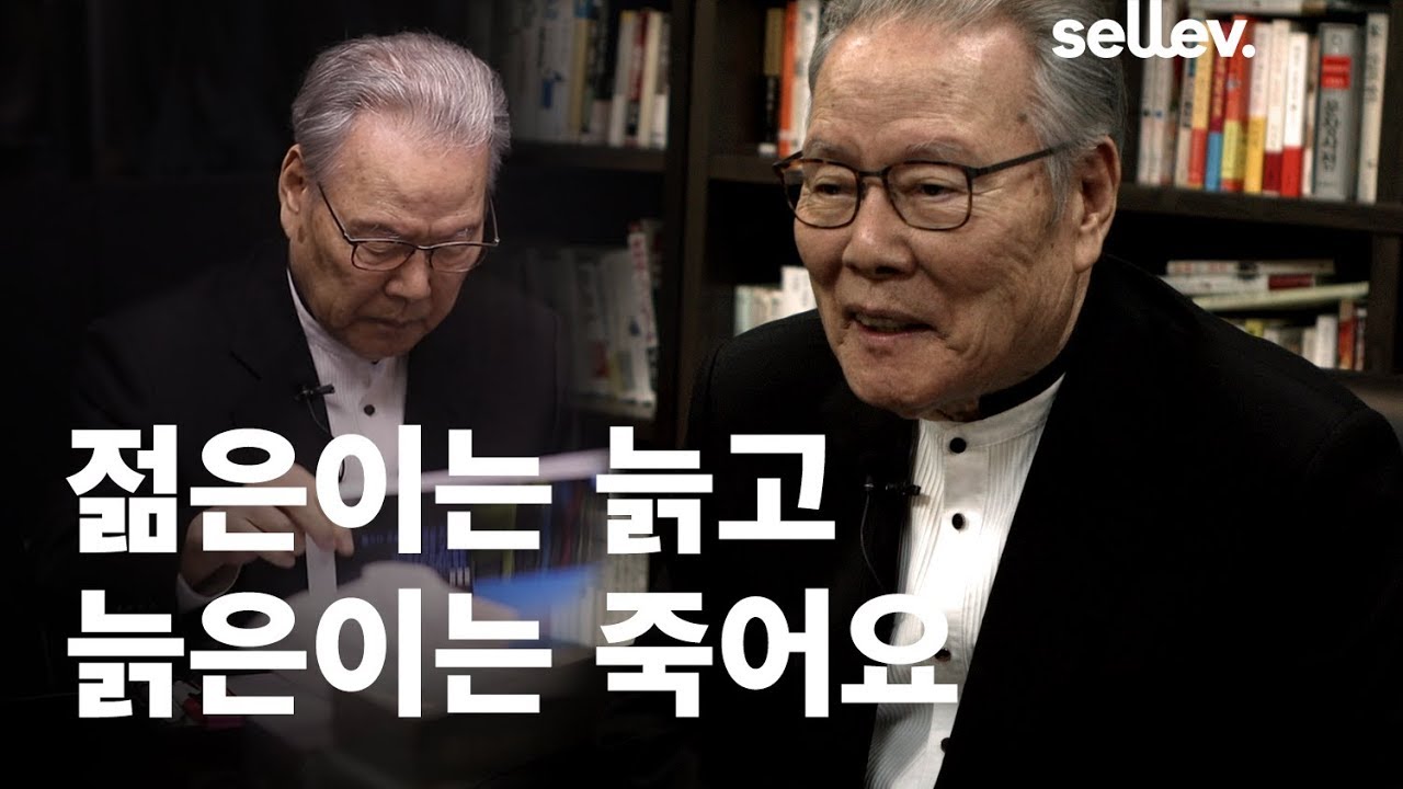 [ENG SUB] 