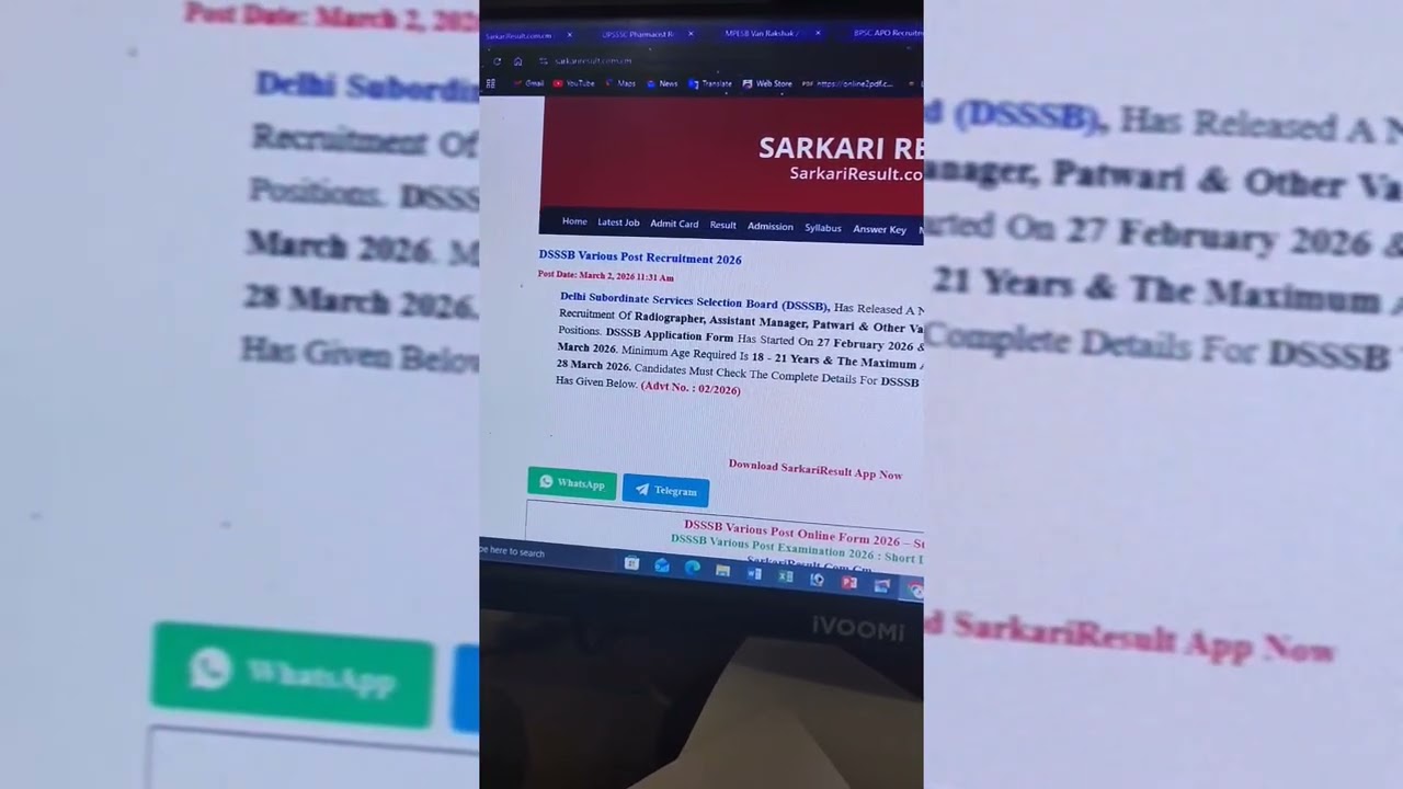 New vacancy in sarkari result 2026 