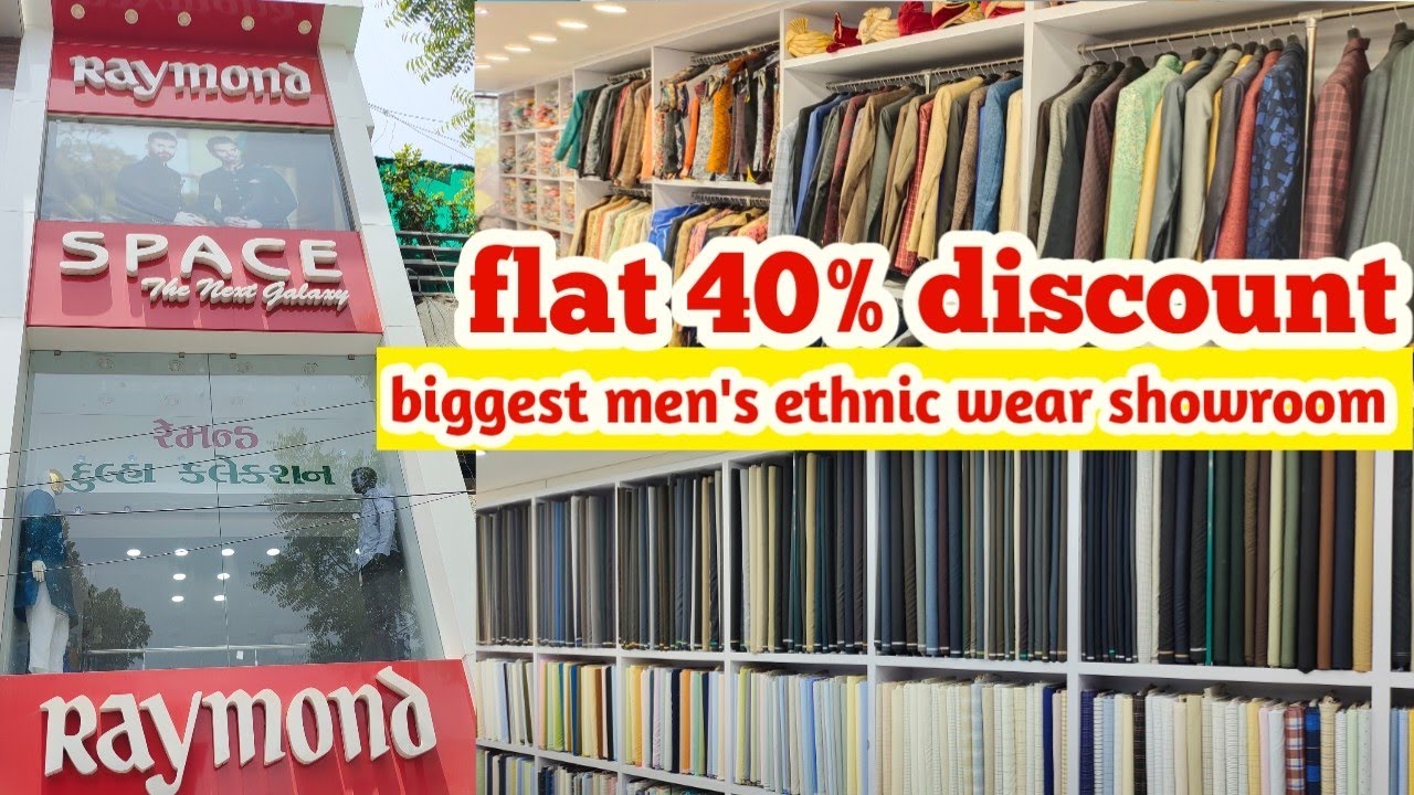 Mens Ethnic Wear Showroom | Space Raymond Showroom | Cheapest Sherwani Market Ahmedabad
