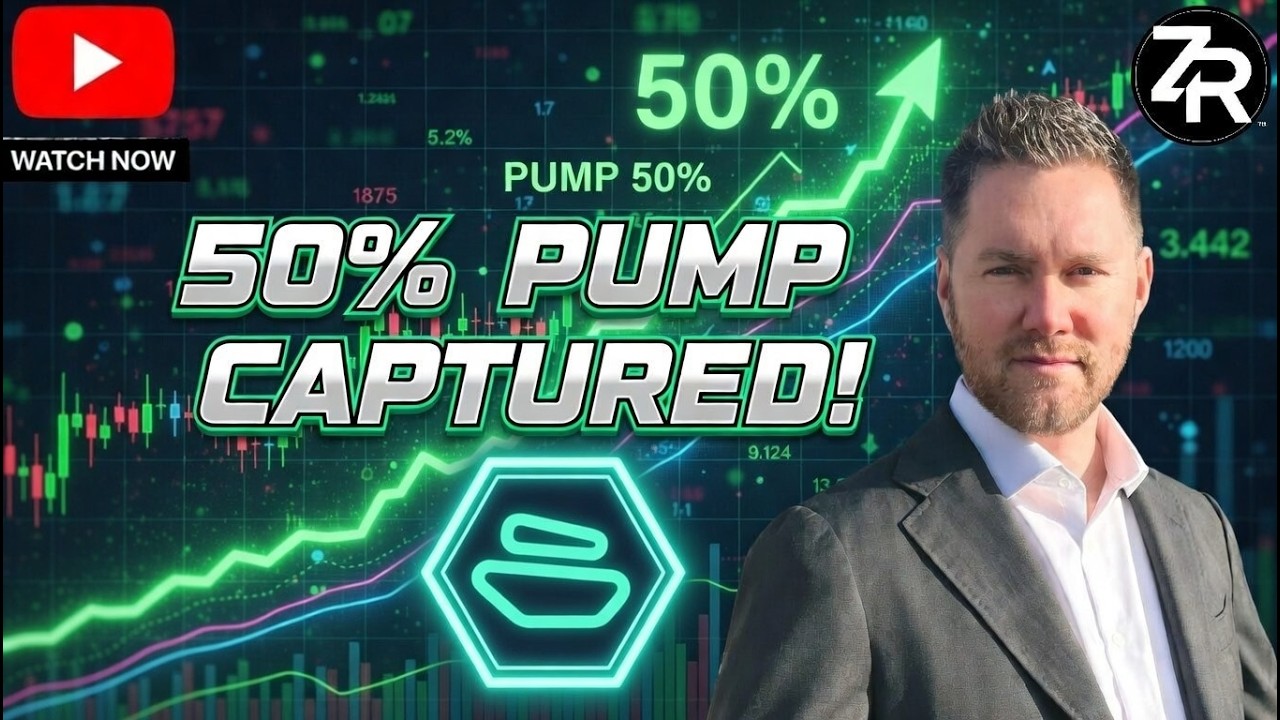 50% насоса захвачено!