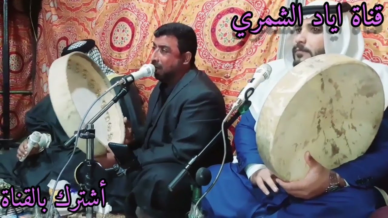 عتابه ومديح السيد علي النامس في دار الشيخ فارس الطعمه