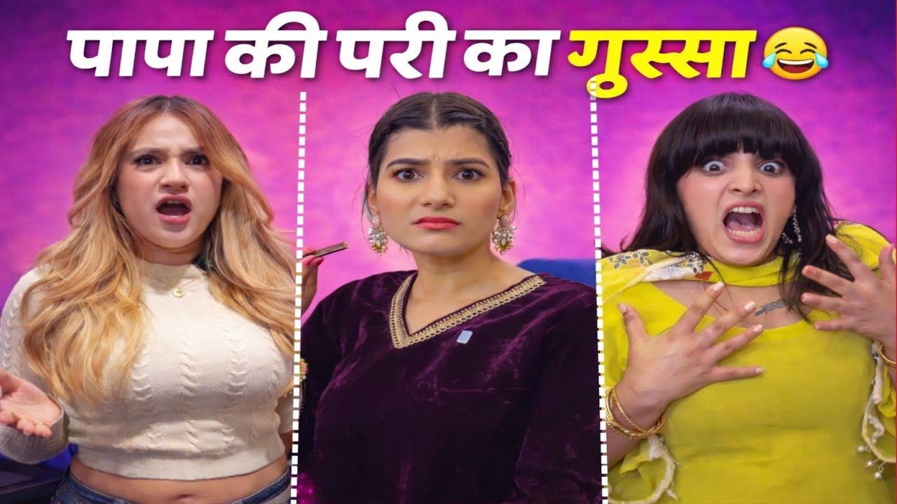  New Funny video 🤣 New Trending Video 😂 New comedy video 🤣