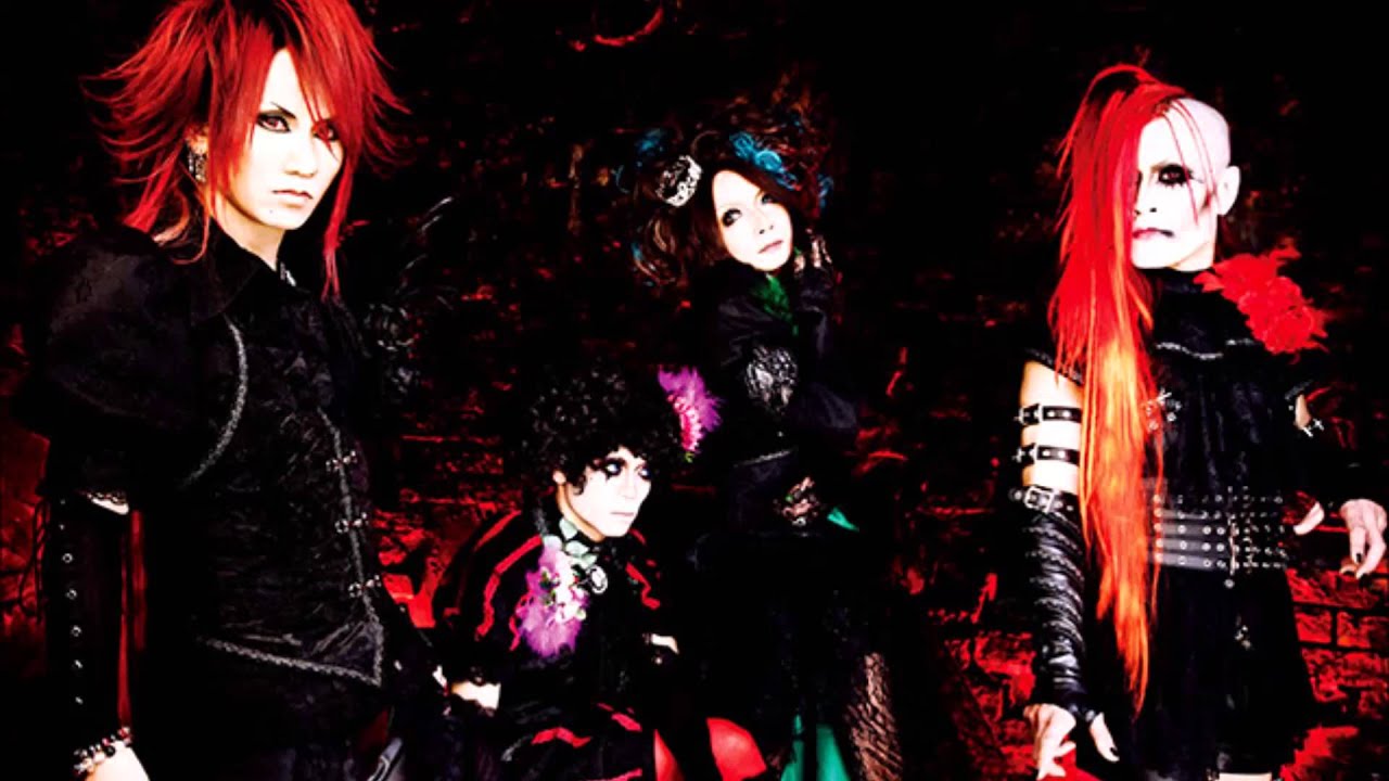 Art Cube - Hizouai~Love and hatred~ [Maxi-Single Full]