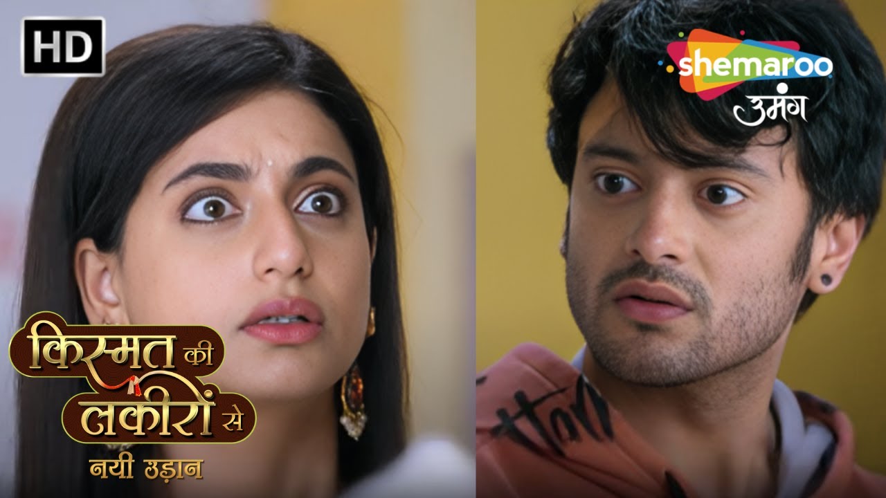 Kismat Ki Lakiron Se Full Episode | Abhay Ne Kiya Shraddha Ko Baghar ? | Shemaroo Umang