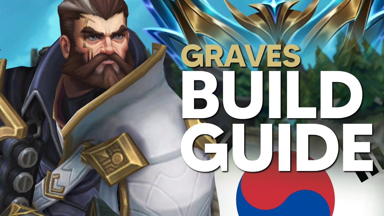 ULTIMATE Руководство по сборке Challenger Graves (Сезон 15)
