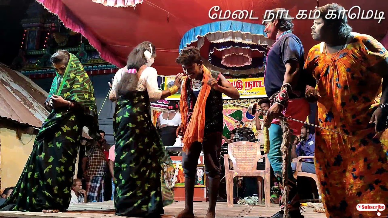 Ilachittu Nadaga Mandram | Part 02 | 8122433455 | #medainadagam #comedy #shavancreation