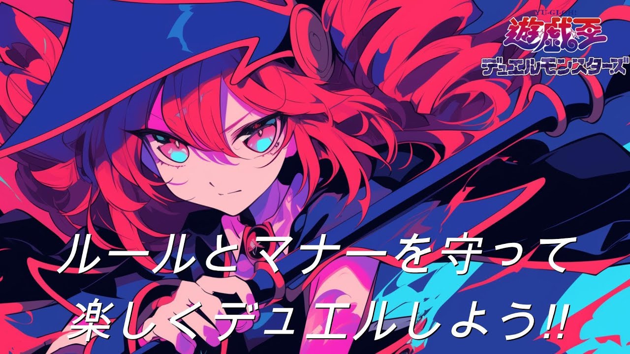 【COVER】OVERLAP / Kimeru covered by 重音テト 【Synthesizer V AI 】