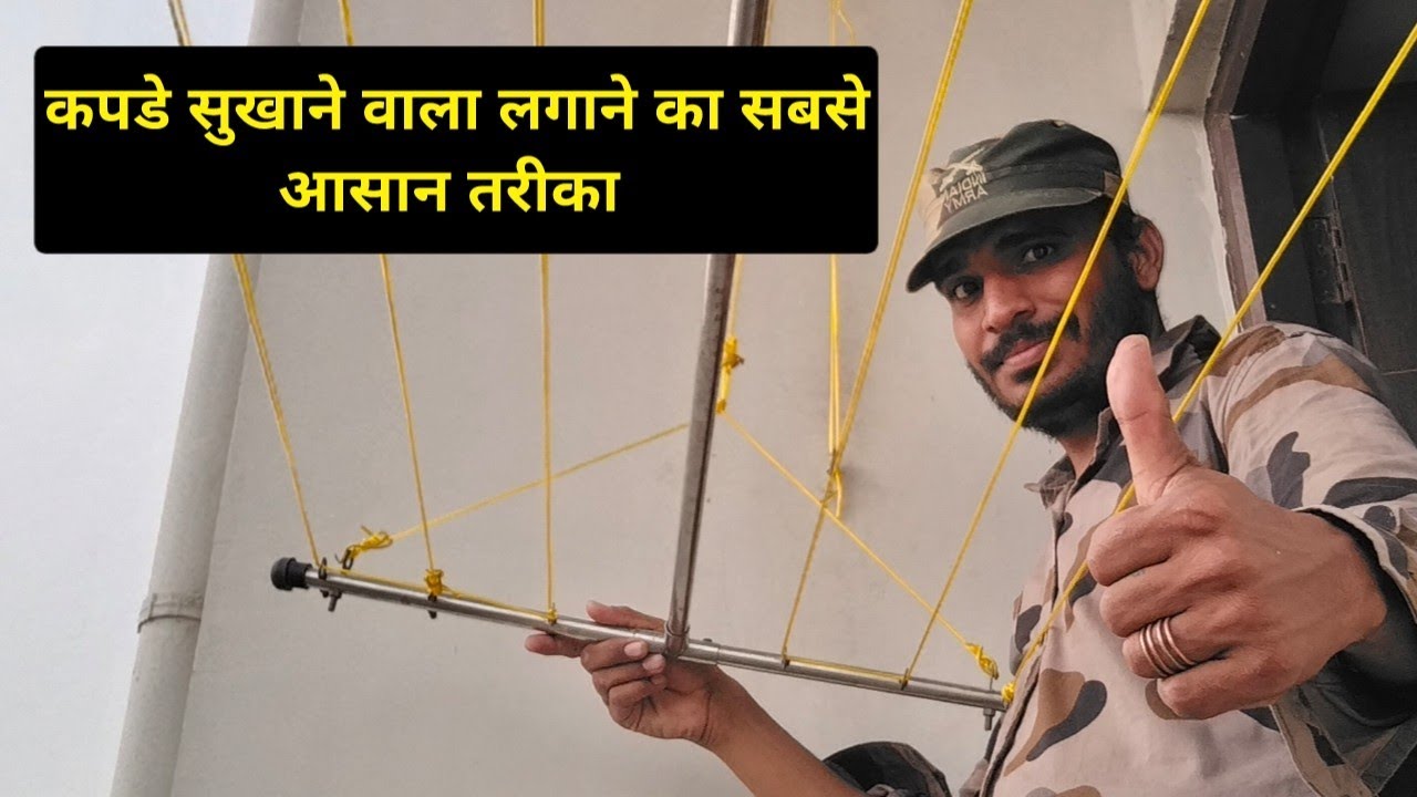 How to install clothes drying ceiling hanger