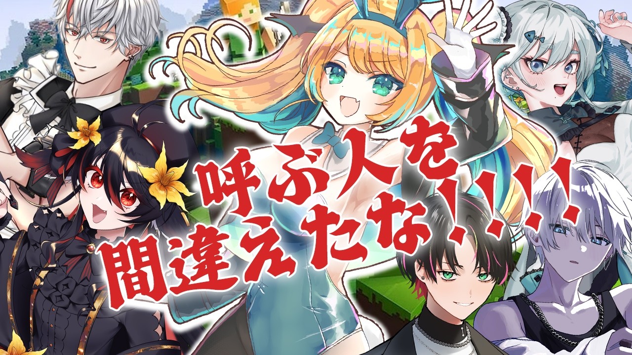 【マイクラハードコア】なーんもわからんエンダードラゴン討伐耐久！！【緑魔キャロライン】