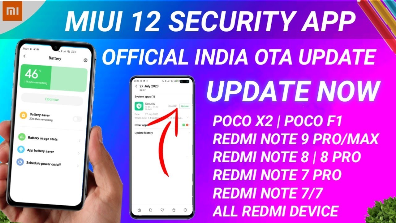 MIUI 12 OFFICIAL INDIA STABLE OTA SECURITY APP UPDATE FIRST LOOK | MIUI 12 NEW SECURITY APP UPDATE