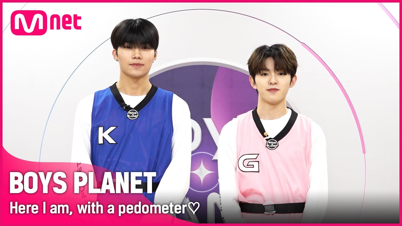 [BOYS PLANET] 거기 너! 다른 곳 보지 말고 오직 나 '만보기'♡ㅣ박건욱 (PARK GUN WOOK) VS 히로토 (HIROTO) [EN/JP]