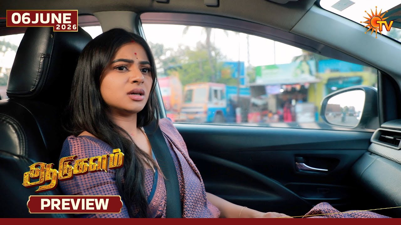 Aadukalam - Preview | 06 June 2026 | Tamil Serial | Sun TV