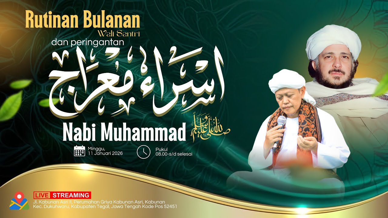Rutinan Bulanan Wali Santri    ||   peringatan ISRA` MI`ROJ Nabi Muhammad SAW