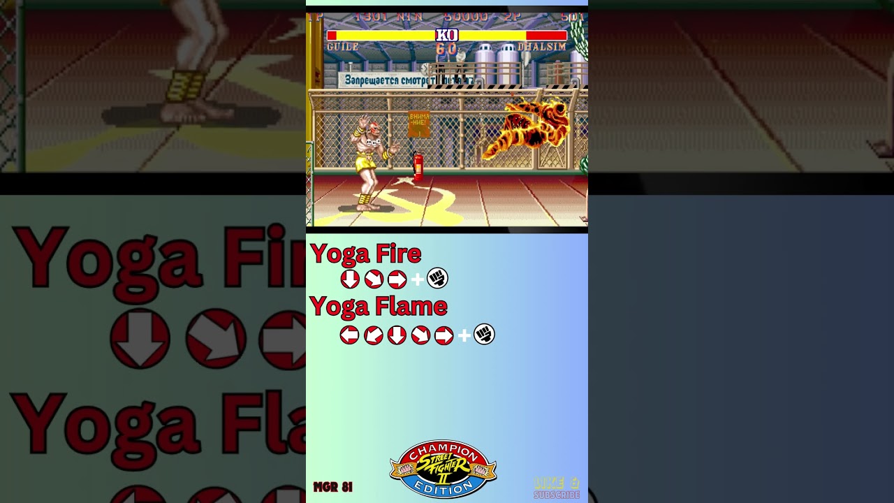 SF2CE - Dhalsim Move List