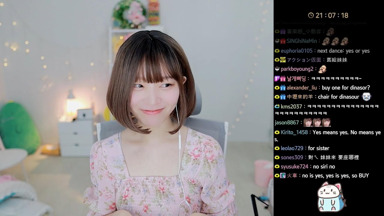 【NaMin實況片段】娜珉撿到槍無情嘲諷聊天室交不到女友，社長帶頭高歌離席XD_211226