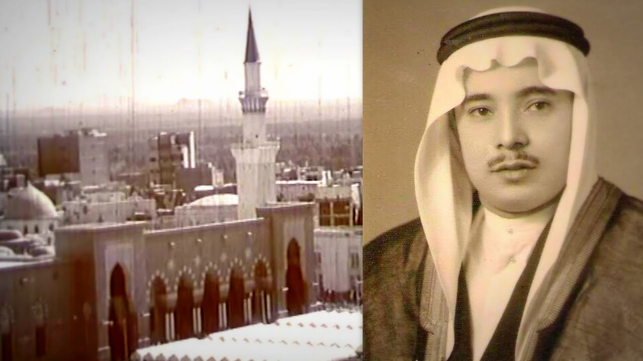 لقاء من مكبرية الحرم النبوي للشيخ عبدالعزيز بخاري رحمه الله قبل 44 عاماً 22-12-1390هـ