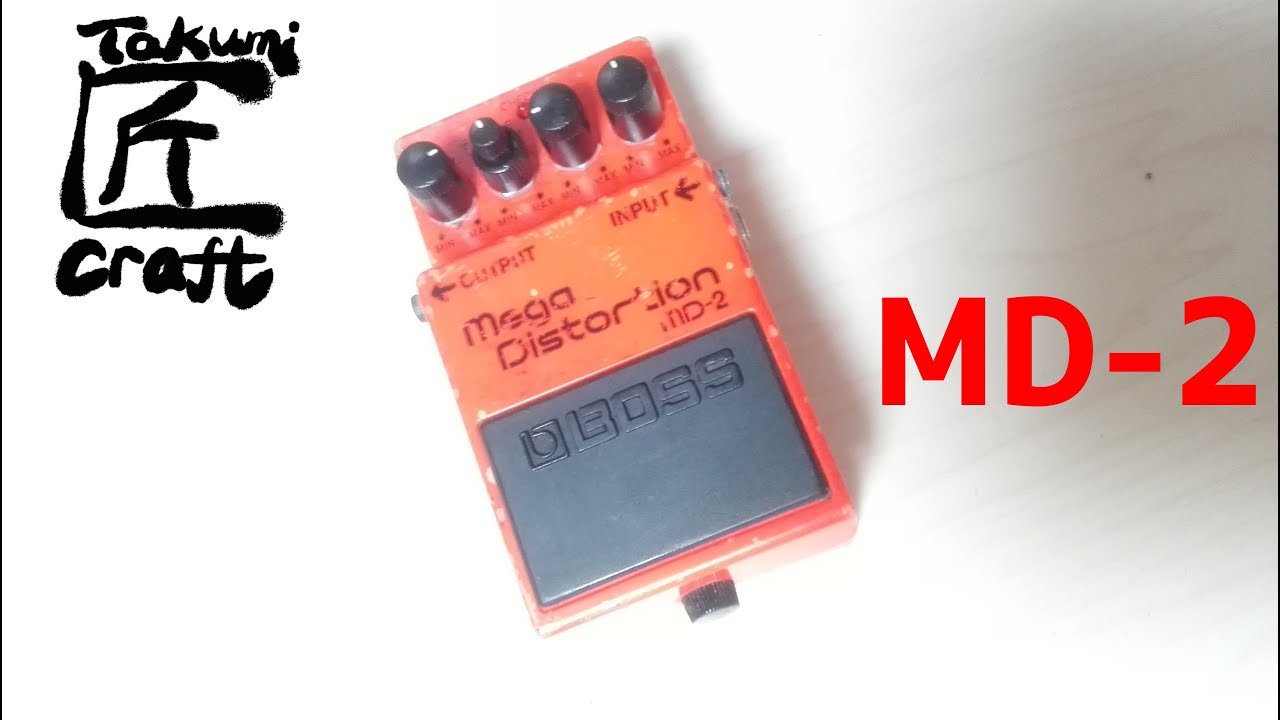 BOSS MD-2 Mega Distortion Review