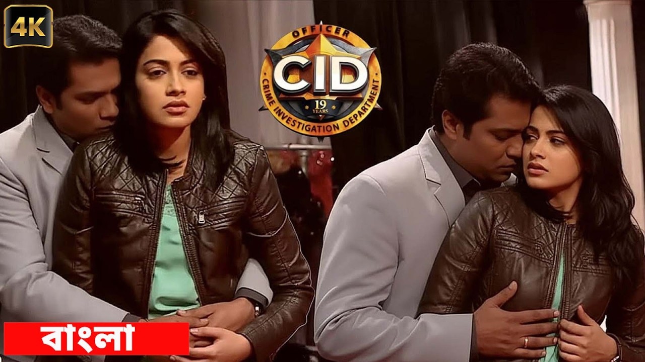 DAYA AUR SHREYA NE EK RAAT AKELE ROOM MAI BITAI | CID | NEW CRIME SERIES | LATEST EPISODE