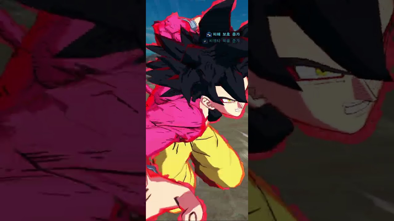 궁극기 최강의힘#드래곤볼레전즈 